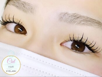シエル アイラッシュ(Ciel Eyelash)/▼学割U24まつげエクステ