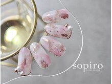 ネイルトータルビューティー ソピーロ(sopiro)/9monthly Design