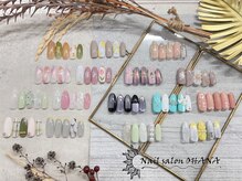 オハナ(OHANA)/3月・4月定額デザイン/EX