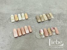 サロンワン(Salon1)/Liebe定額