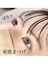 キーバイマグモモ(KYE by Mag momo)/まつ毛パーマ/束感まつ毛