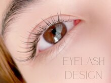 アイラッシュサロン シトロン 祐天寺店(eyelash salon Citron)