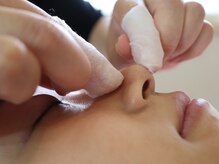 イーサロン(eii salon)