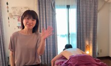 ルームパピヨン(room papillon)