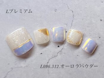 ビューティーラウンジ ベリンダ イオンレイクタウンmori店(Beauty Lounge BELINDA)/フット定額プレミアムコース