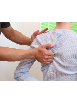 首・肩のつらさを改善したい