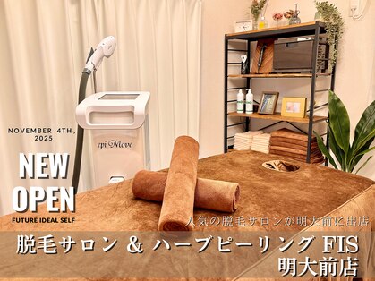 フィズ 明大前店(FIS)の写真