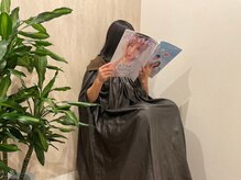 いつき整体院 樫原店