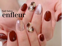 ネイルサロン アンフルール/