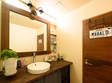 【筋膜ストレッチ/加圧パーソナルトレーニング】mahaloの雰囲気(更衣室)