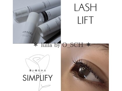 ララ バイ ワンストーリークラフトマンハウス(lulla by O_SCH)の写真