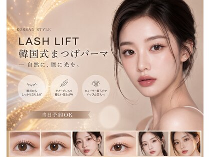 ルルスタジオ(Ruru Studio)の写真