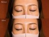 アイブロウスタイリング【初回または6週間以内】