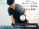 フィット(fit)の写真