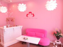 サロン ド セレジェ/【清潔でキレイな店内】