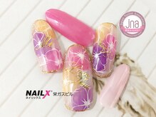 ネイリックス 栄ガスビル(NAILX)/キラキラ☆フラワーネイル