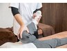 全身整体ストレッチ80分　8200円(税込)