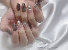 ルミア(Rumia)/ニュアンス大理石