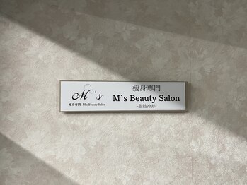 エムズビューティーサロン(M's Beauty Salon)/