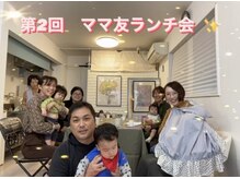 トウノ オステオパシー(Tono Osteopathy)/