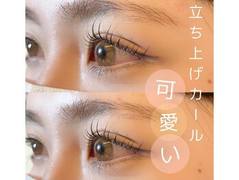 ルシア 阿倍野店5F(Lucia)/まつげパーマ