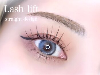 リシェル アイラッシュ 平塚店(Richelle eyelash)/パリジェンヌ/ラッシュリフト