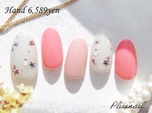 プラスネイル 自由が丘店(PLUS NAIL)/【2647】定額6,589円押し花
