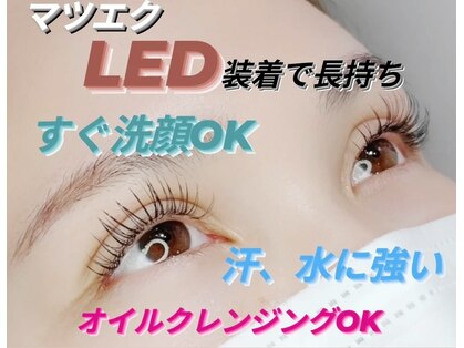 ラムール 姫路(L'AMOUR+)の写真