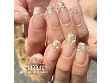 エイミー(eimii)/持ち込みデザイン