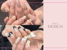 エムサロン 伊勢崎(emusalon)