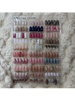 シャトン(Chaton)/定額ネイルA