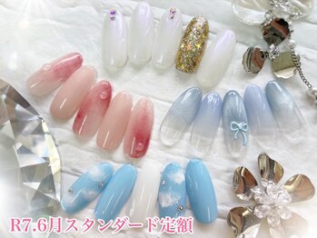 ネイルサロン キュラソー(Curacao)/R7.6月スタンダード定額