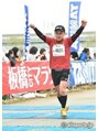 青梅やわらか整体/西川 貴宏
