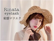 リナータ 渋谷本店(Rinata)