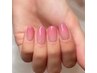 ご新規様10％割引【美フォルム】ジェルネイル【グラデ】（ドライケア付き）