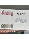 3月定額制ネイル☆5400円