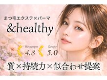 オテテ アイアンドハンド(otete eye&hand)