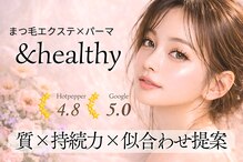 オテテ アイアンドハンド(otete eye&hand)