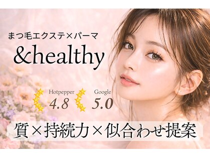 オテテ アイアンドハンド(otete eye&hand)の写真