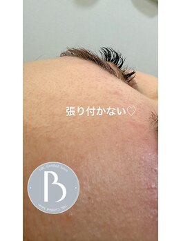 ウミ(Ummi)/新技術出来るのは当店のみ