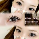 アイラッシュサロン ヴィヴィ 豊田店(Eye Lash Salon Vivi)