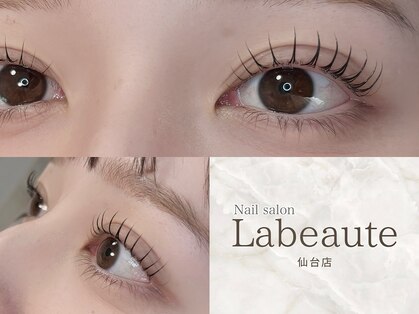 ラボーテ 仙台店(La beaute)の写真