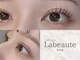ラボーテ 仙台店(La beaute)の写真