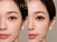 ハナビ イノクチ(HANABI inokuchi)の写真/結果重視のこだわり派も納得のお気に入りサロンに★大人女性の魅力を引き出す上品な目元に仕上げます♪