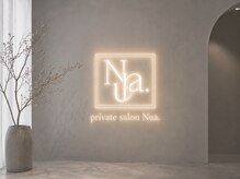 ヌア(Nua.)の雰囲気(フィルイン/長さだし/マグネット/ニュアンス/ワンホン/久屋大通)