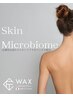 【ご新規様】背中オールWax脱毛 9900円→9000円!