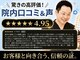 彩り鍼灸整骨院の写真