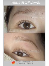 エーラッシュ(A-Lash)/眉＆まつげパーマデザイン