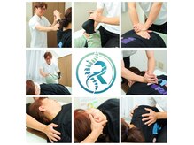 レパラティオン(Reparation)の雰囲気（お身体の状態に合わせたオーダーメイド施術）