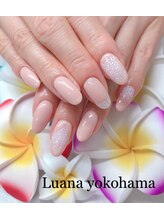 ルアナ(Luana)/